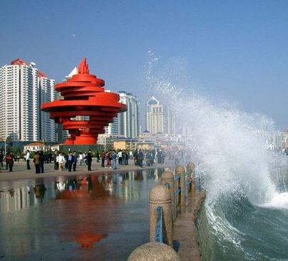 qingdao